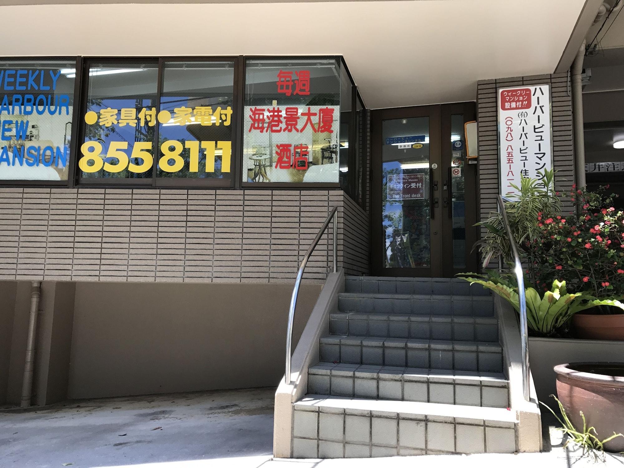 דירות נאהא Weekly Harbourview Mansion Main Building מראה חיצוני תמונה